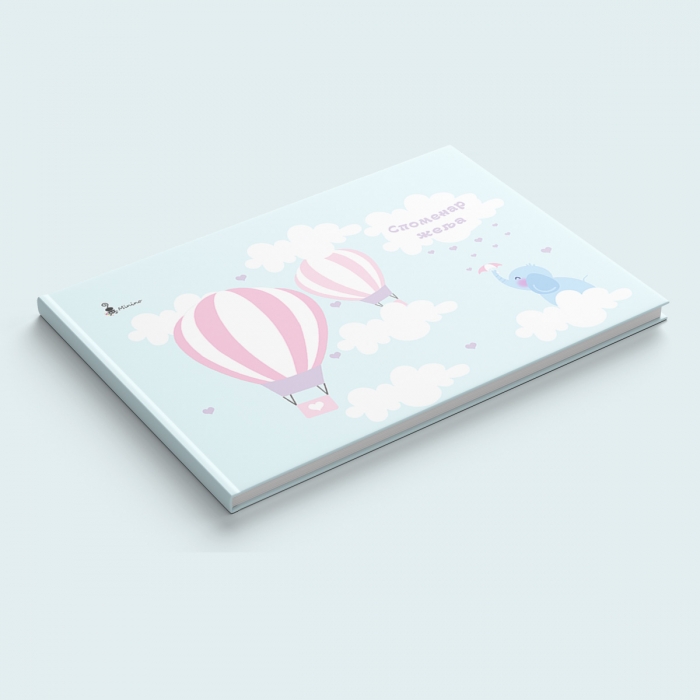 Spomenar želja za decu - leteći balon