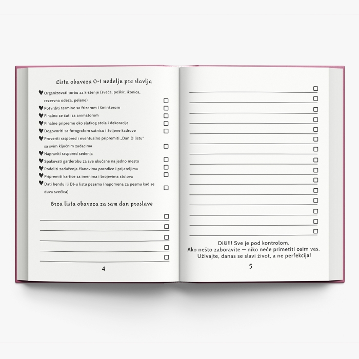 Personalizovani planer za prvi rođendan - Venčić 2